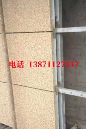 伊犁脉冲物理外墙ET板